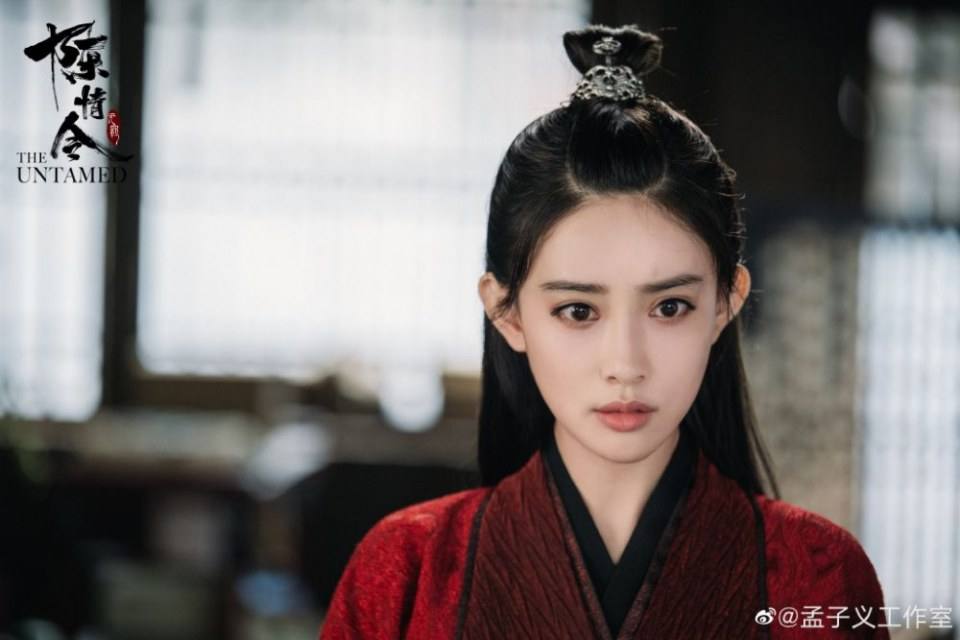 ละคร The Untamed 《陈情令》 2018 3