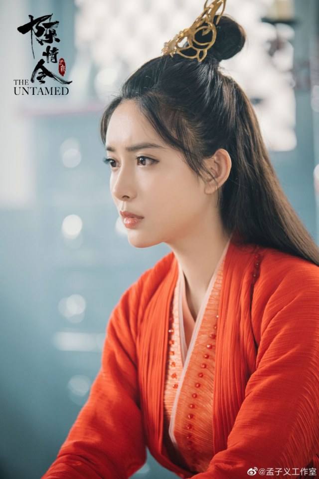 ละคร The Untamed 《陈情令》 2018 3