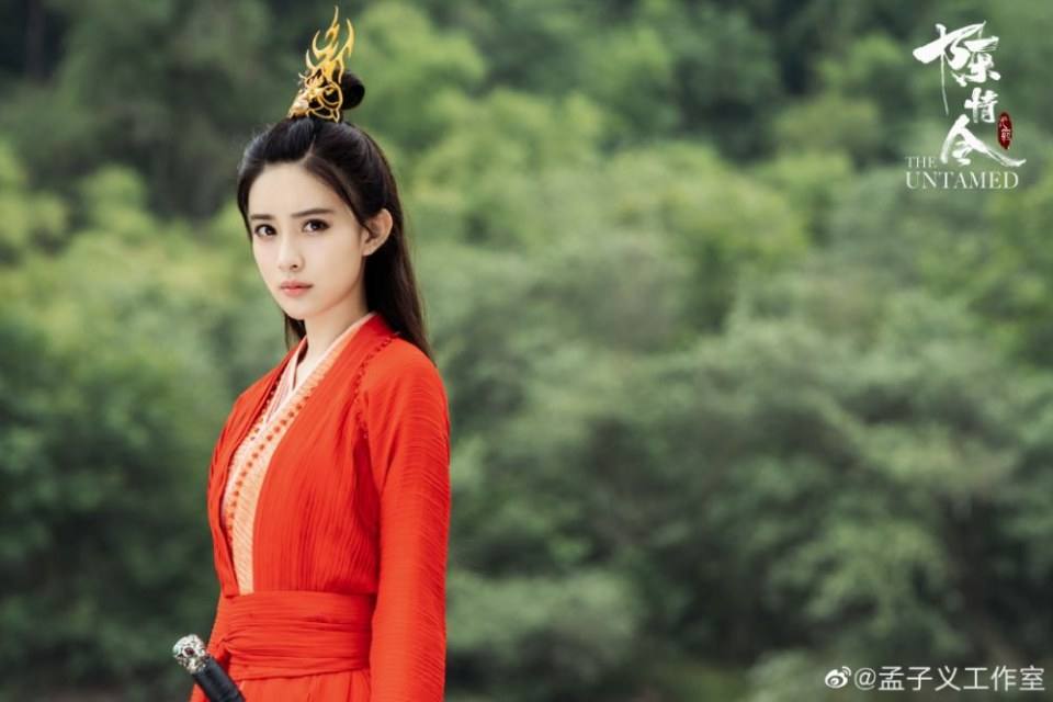ละคร The Untamed 《陈情令》 2018 3