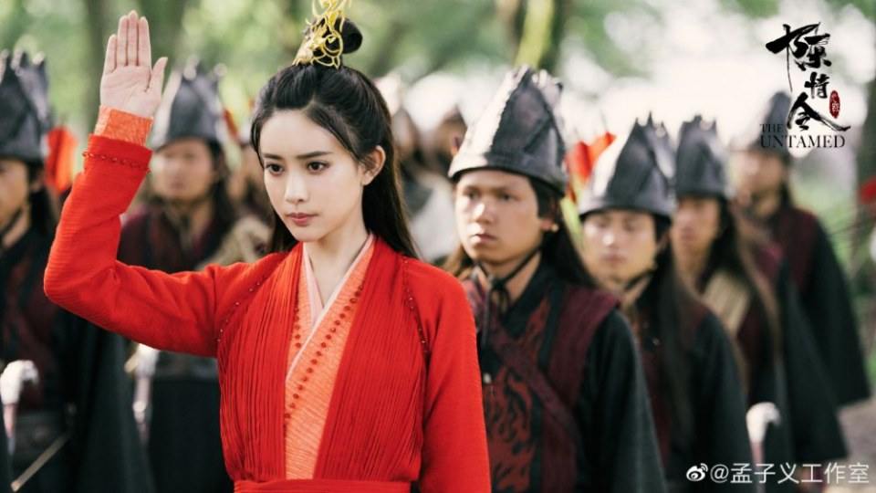 ละคร The Untamed 《陈情令》 2018 3