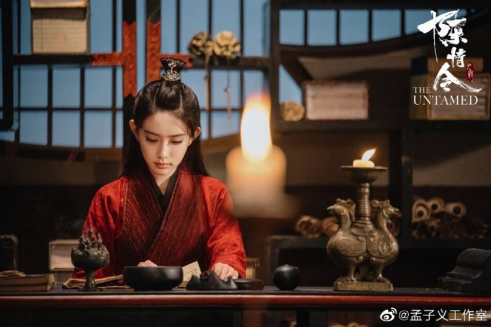 ละคร The Untamed 《陈情令》 2018 3