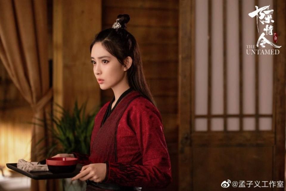 ละคร The Untamed 《陈情令》 2018 3