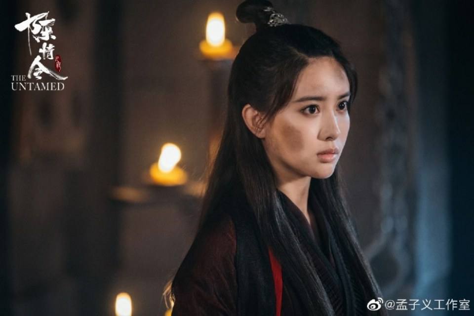 ละคร The Untamed 《陈情令》 2018 3