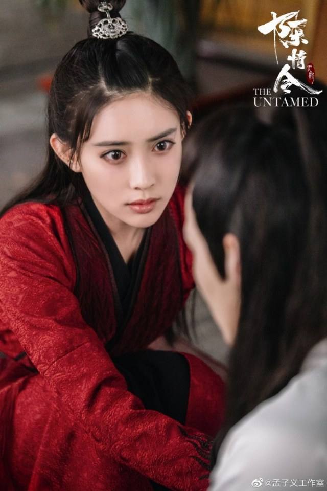 ละคร The Untamed 《陈情令》 2018 3