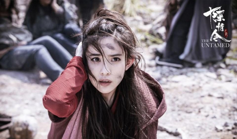 ละคร The Untamed 《陈情令》 2018 3
