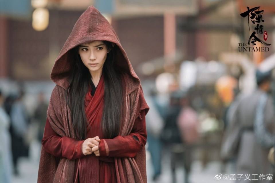 ละคร The Untamed 《陈情令》 2018 3