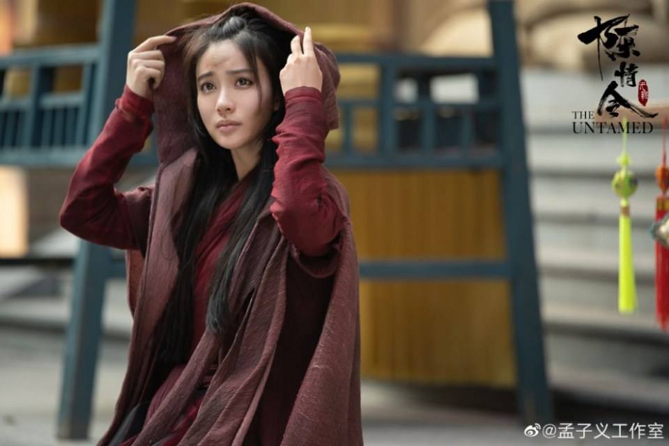 ละคร The Untamed 《陈情令》 2018 3