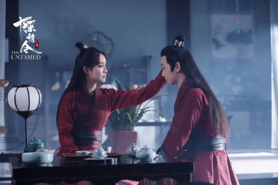 ละคร The Untamed 《陈情令》 2018 3