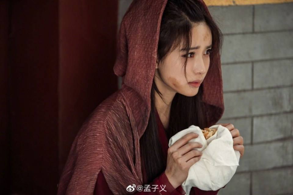 ละคร The Untamed 《陈情令》 2018 3