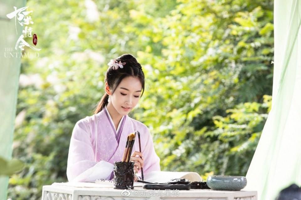 ละคร The Untamed 《陈情令》 2018 3