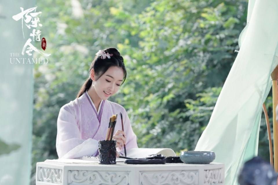 ละคร The Untamed 《陈情令》 2018 3