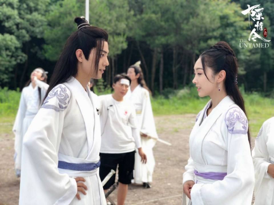 ละคร The Untamed 《陈情令》 2018 3
