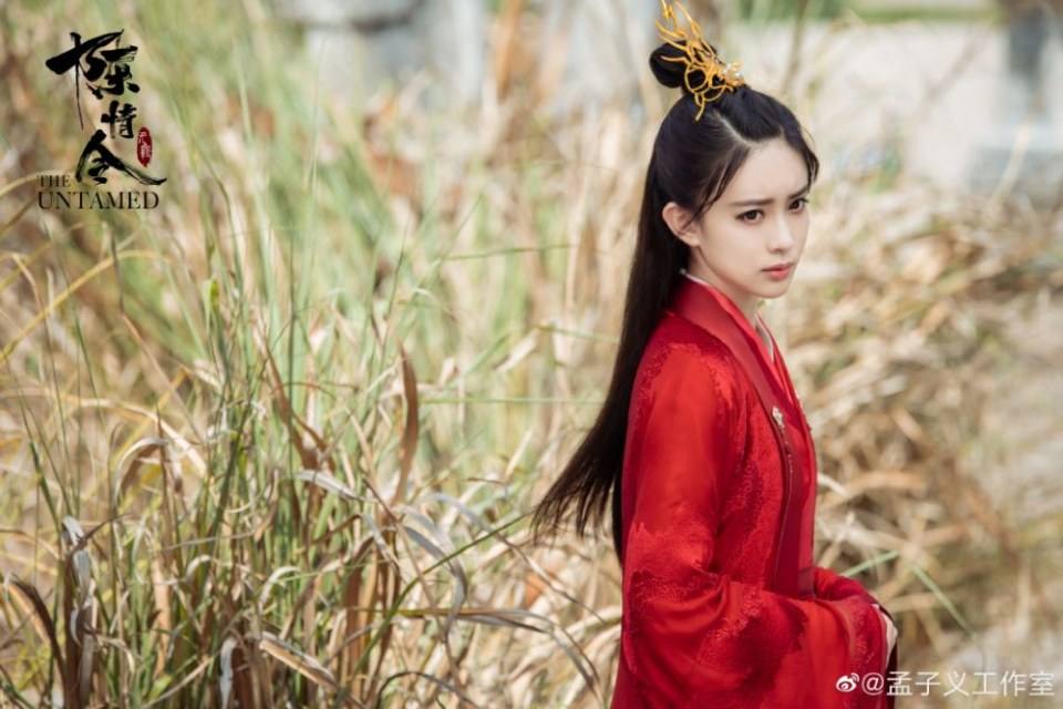 ละคร The Untamed 《陈情令》 2018 3