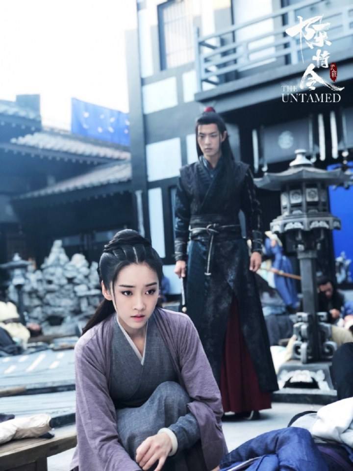 ละคร The Untamed 《陈情令》 2018 3