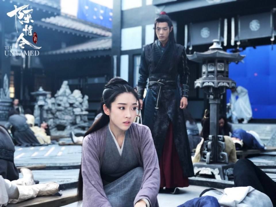 ละคร The Untamed 《陈情令》 2018 3