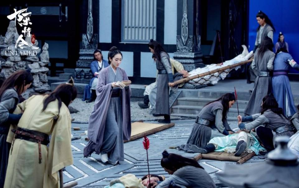 ละคร The Untamed 《陈情令》 2018 3