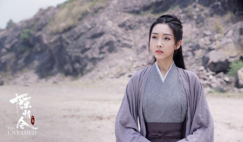 ละคร The Untamed 《陈情令》 2018 3