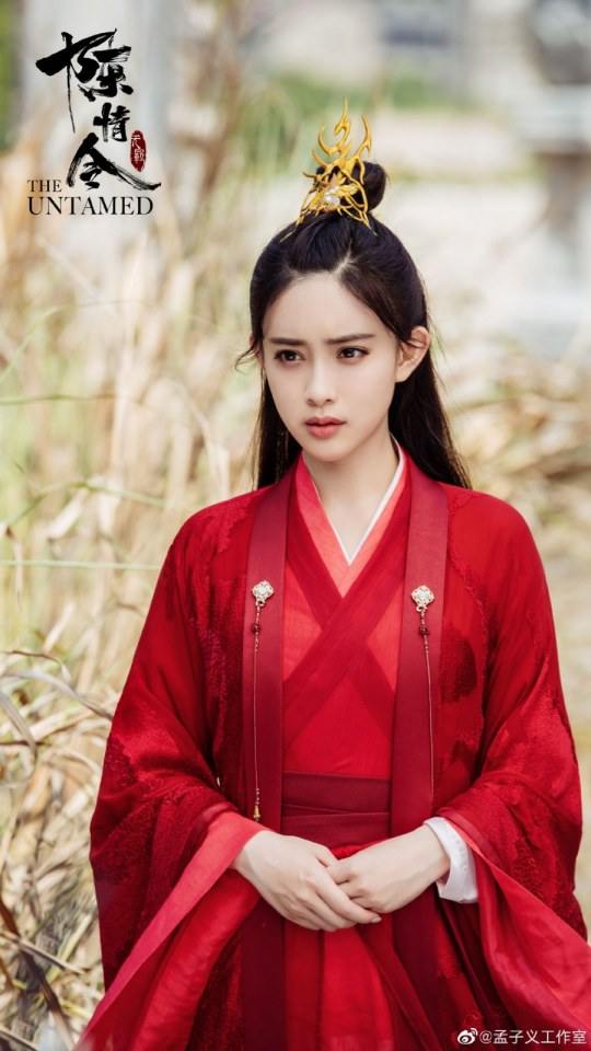 ละคร The Untamed 《陈情令》 2018 3