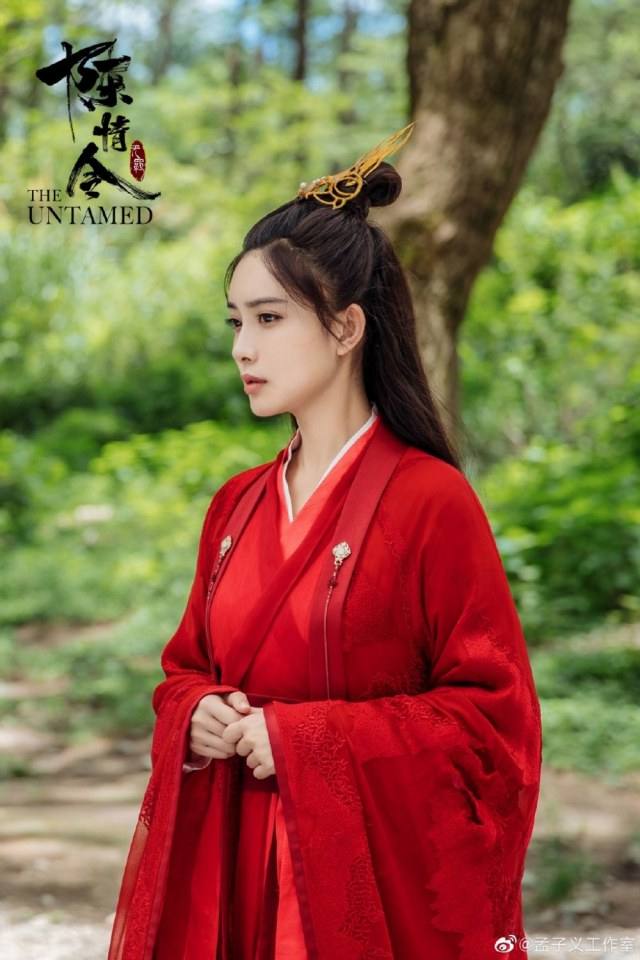 ละคร The Untamed 《陈情令》 2018 3