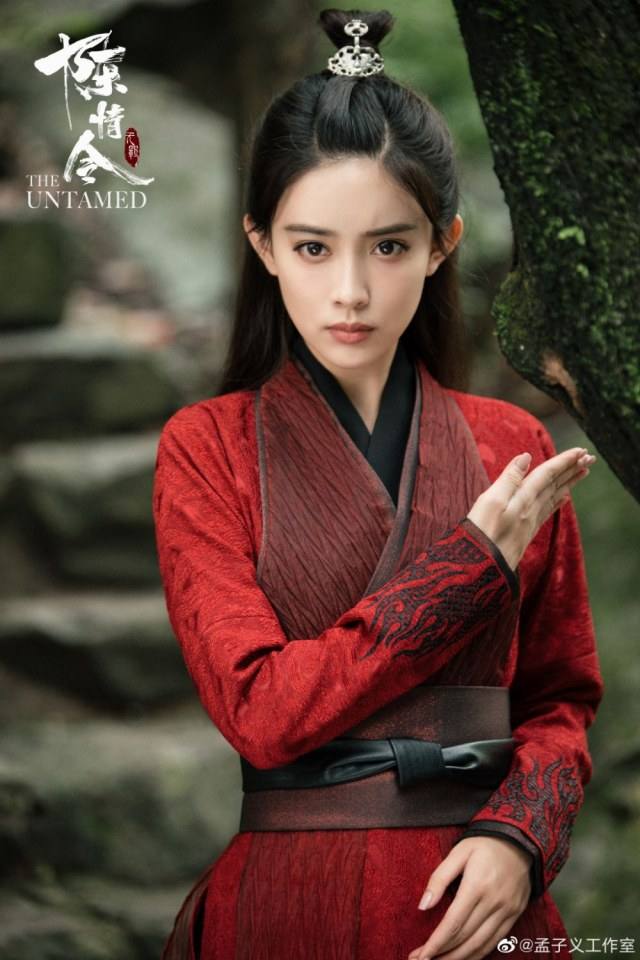 ละคร The Untamed 《陈情令》 2018 3