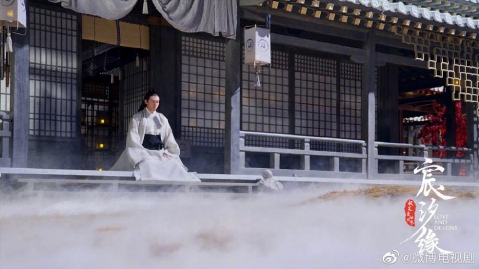 ละคร ชะตาแห่งรัก Love and destiny《宸汐缘》 2019