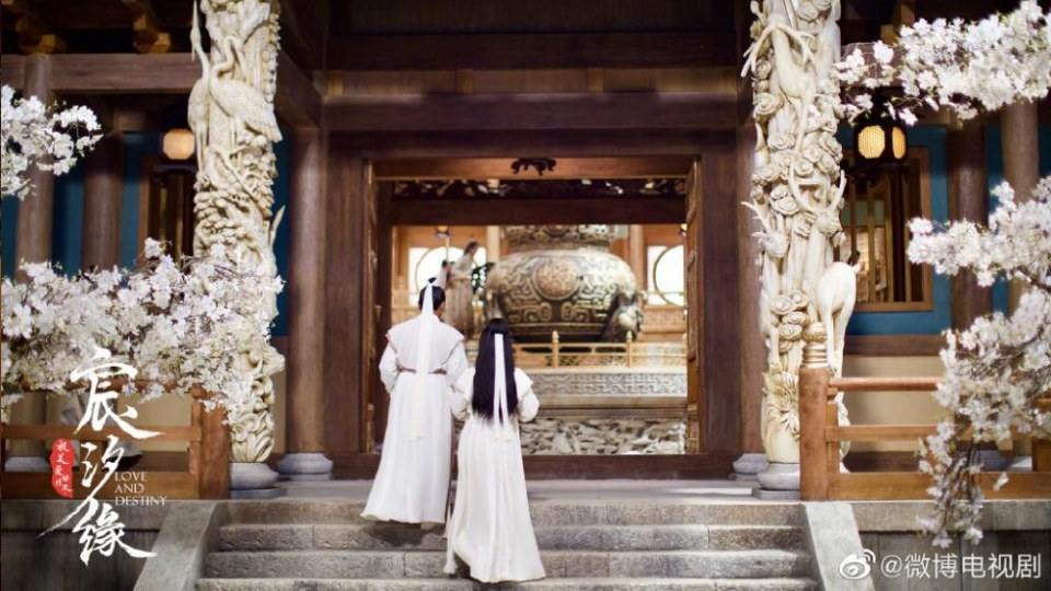 ละคร ชะตาแห่งรัก Love and destiny《宸汐缘》 2019