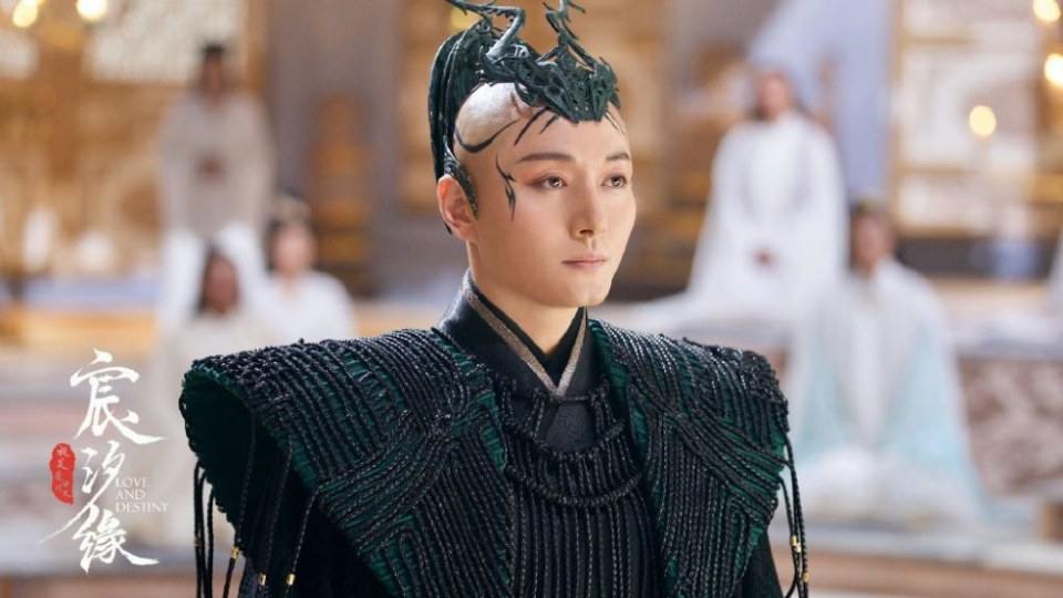 ละคร ชะตาแห่งรัก Love and destiny《宸汐缘》 2019