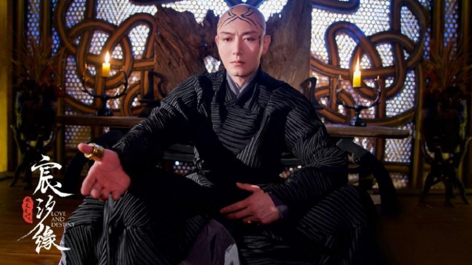 ละคร ชะตาแห่งรัก Love and destiny《宸汐缘》 2019