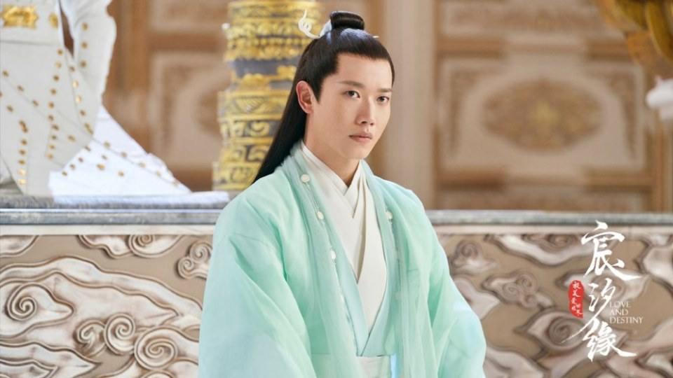 ละคร ชะตาแห่งรัก Love and destiny《宸汐缘》 2019