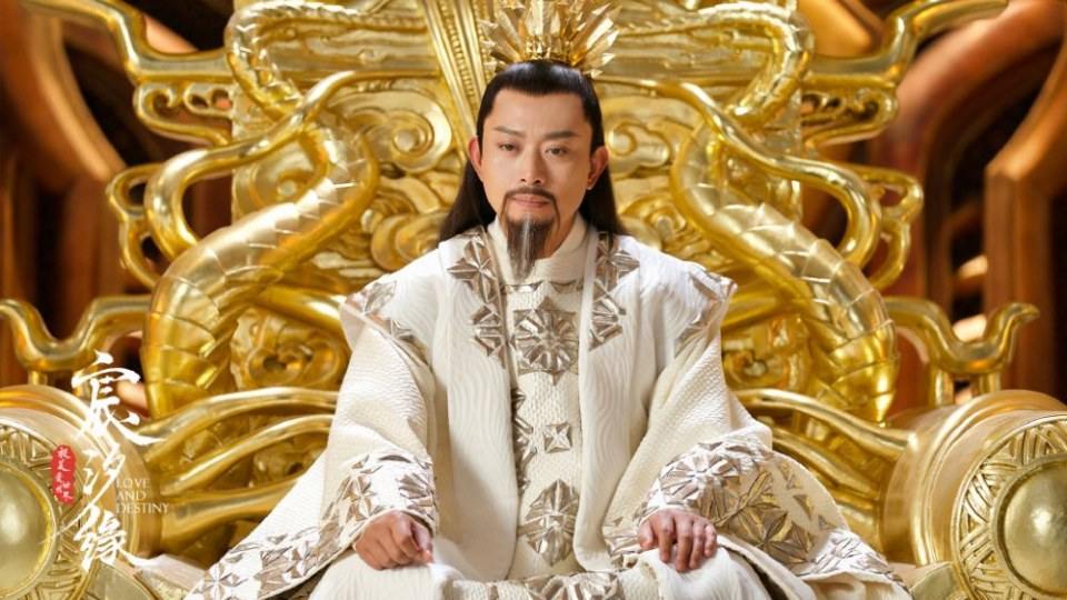 ละคร ชะตาแห่งรัก Love and destiny《宸汐缘》 2019