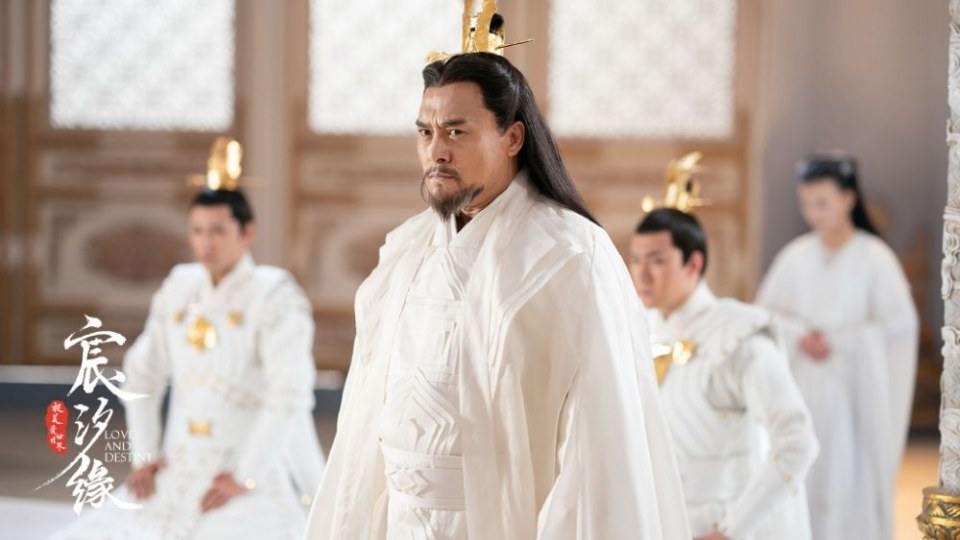ละคร ชะตาแห่งรัก Love and destiny《宸汐缘》 2019