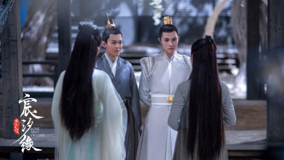 ละคร ชะตาแห่งรัก Love and destiny《宸汐缘》 2019