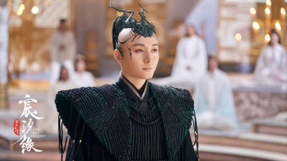ละคร ชะตาแห่งรัก Love and destiny《宸汐缘》 2019