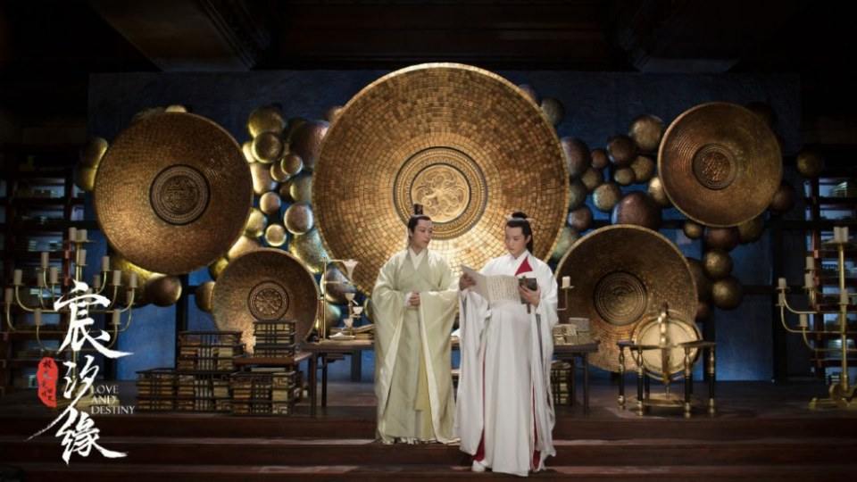 ละคร ชะตาแห่งรัก Love and destiny《宸汐缘》 2019