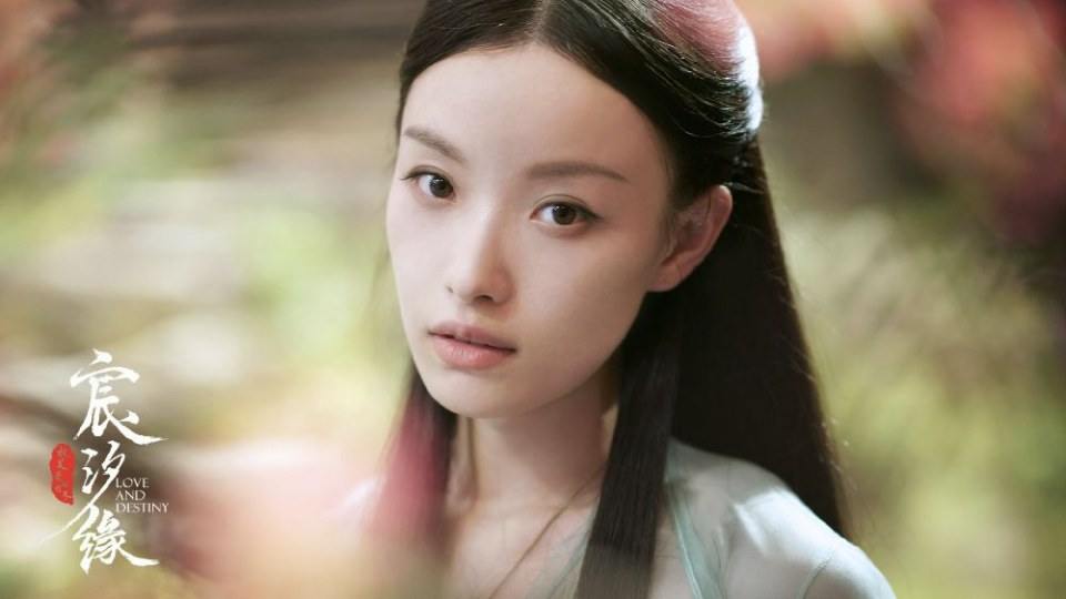 ละคร ชะตาแห่งรัก Love and destiny《宸汐缘》 2019 2