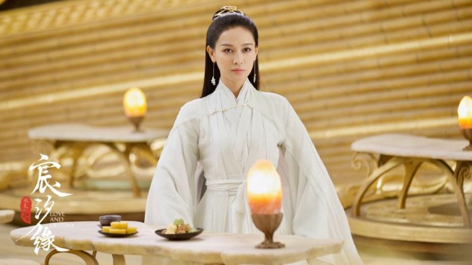 ละคร ชะตาแห่งรัก Love and destiny《宸汐缘》 2019 2