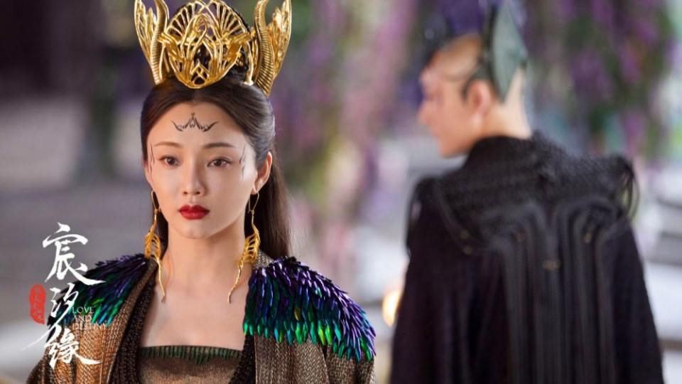 ละคร ชะตาแห่งรัก Love and destiny《宸汐缘》 2019 2