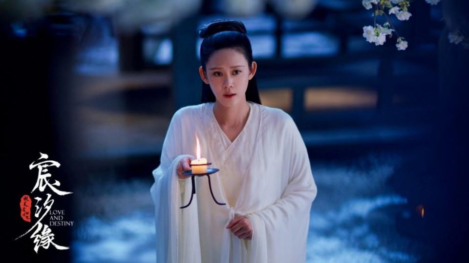 ละคร ชะตาแห่งรัก Love and destiny《宸汐缘》 2019 2