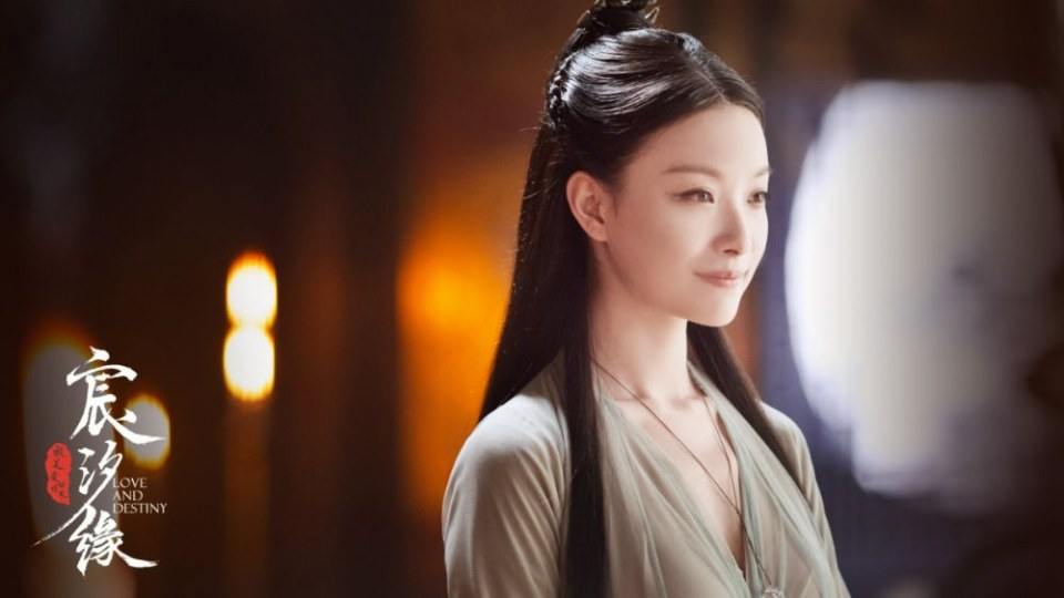 ละคร ชะตาแห่งรัก Love and destiny《宸汐缘》 2019 2