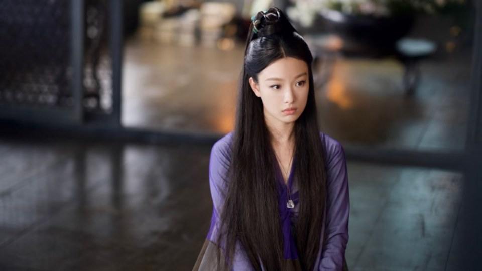 ละคร ชะตาแห่งรัก Love and destiny《宸汐缘》 2019 2