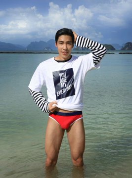 เกินความจำเป็นไปป่ะ