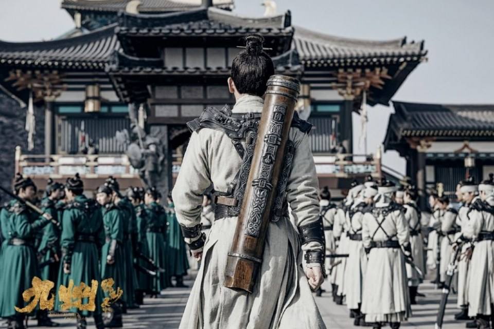 ละคร NOVOLAND - EAGLE FLAG 《九州缥缈录》 2018 2
