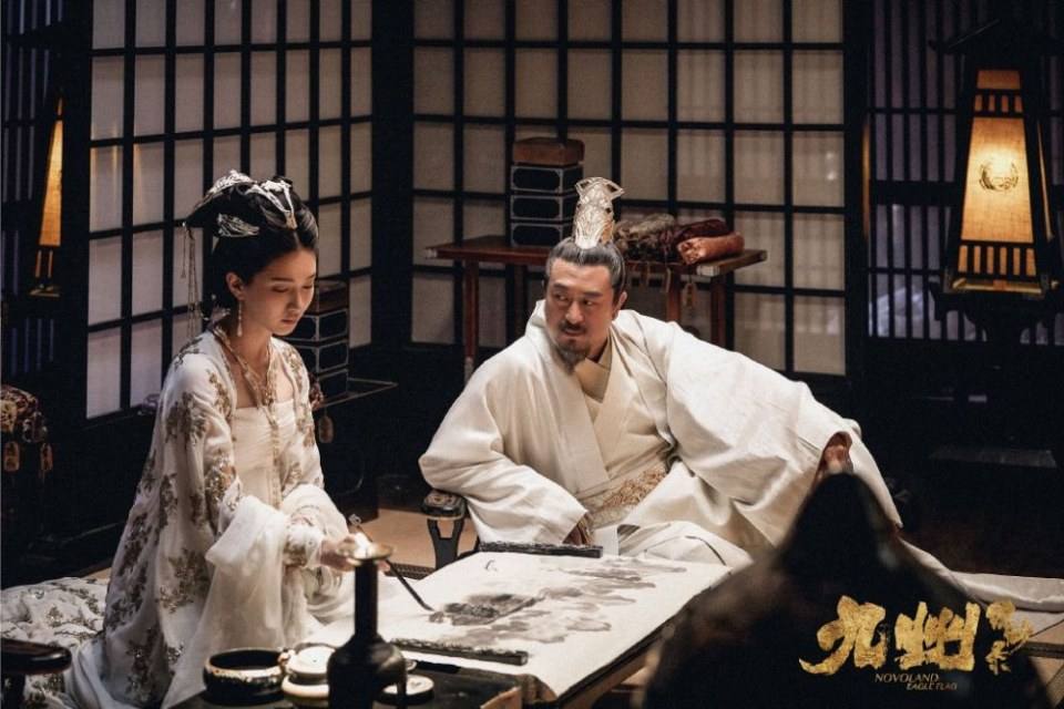 ละคร NOVOLAND - EAGLE FLAG 《九州缥缈录》 2018 2