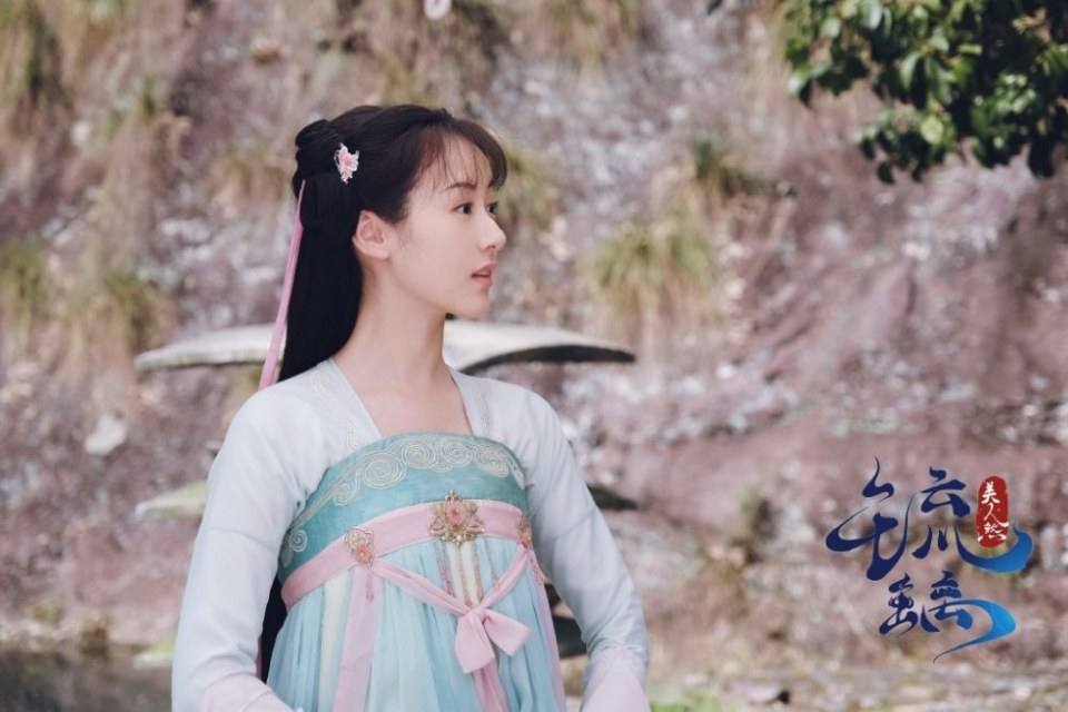 ละคร Liu Li Mei Ren Sha 《琉璃美人煞》 2019 3