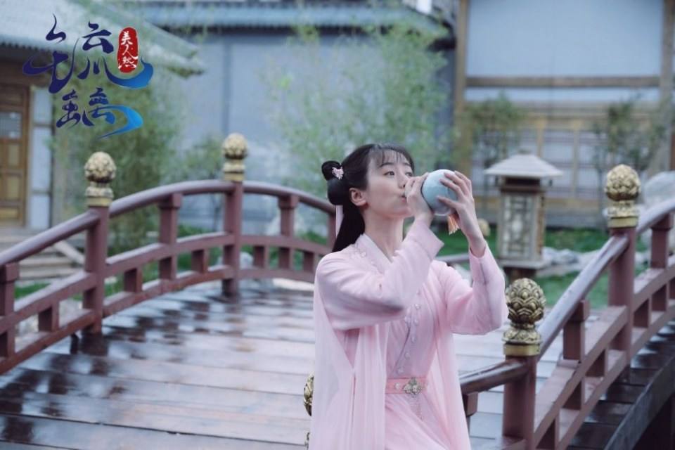 ละคร Liu Li Mei Ren Sha 《琉璃美人煞》 2019 3