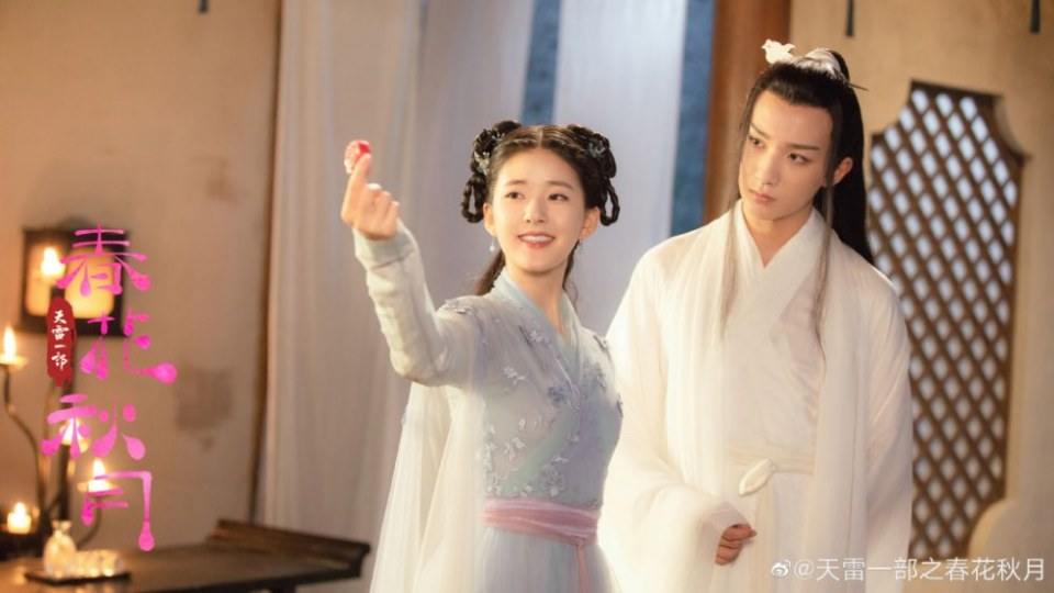 ละคร Tian Lei Yi Bu Zhi Chun Hua Qiu Yue 《天雷一部之春花秋月》 2018