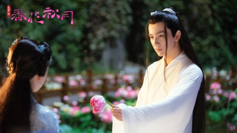 ละคร Tian Lei Yi Bu Zhi Chun Hua Qiu Yue 《天雷一部之春花秋月》 2018