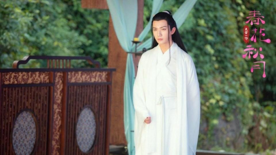 ละคร Tian Lei Yi Bu Zhi Chun Hua Qiu Yue 《天雷一部之春花秋月》 2018