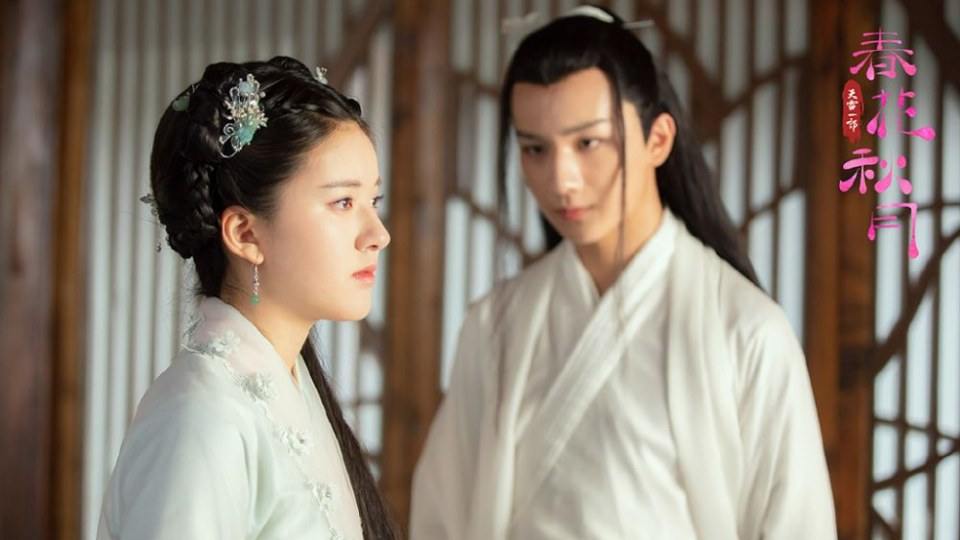 ละคร Tian Lei Yi Bu Zhi Chun Hua Qiu Yue 《天雷一部之春花秋月》 2018