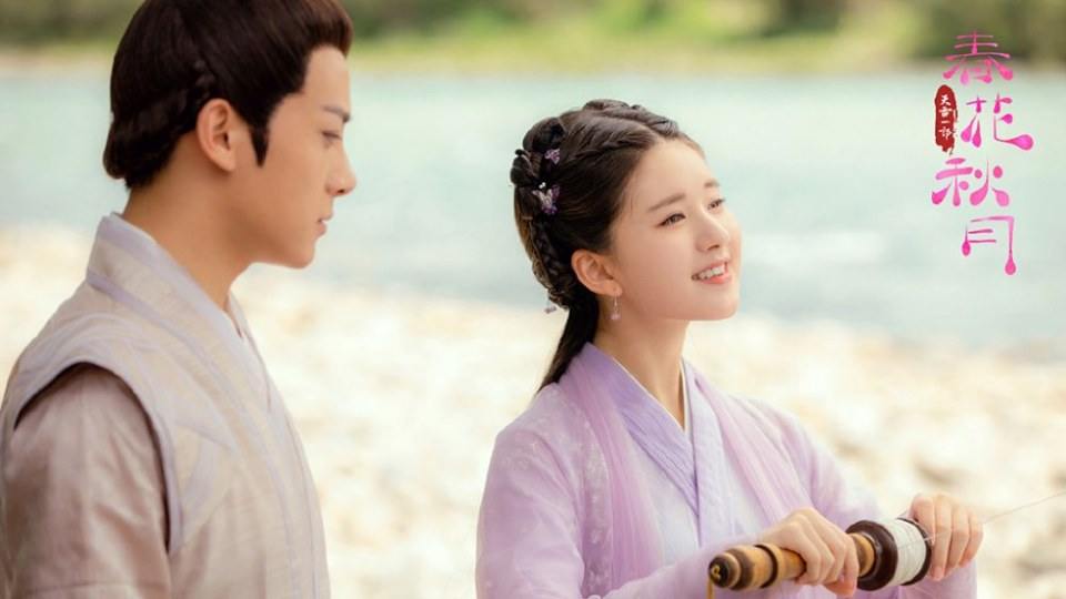 ละคร Tian Lei Yi Bu Zhi Chun Hua Qiu Yue 《天雷一部之春花秋月》 2018
